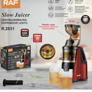 عصاره گیر راف مدل  R.2831