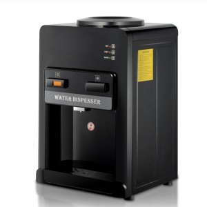 ابسردکن راف مدل R.11001