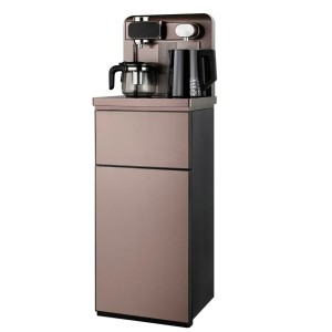 آبسردکن  راف مدل RAF R.11009