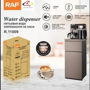 ابسردکن دو کاره راف.jpg