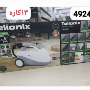 بخارشوی تلیونیکس مدل TSC4924
