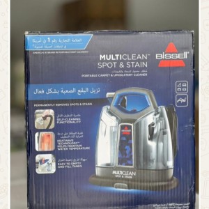 فرش و مبل شوی بیسل مدل 47202 Multiclean Spot Stain
