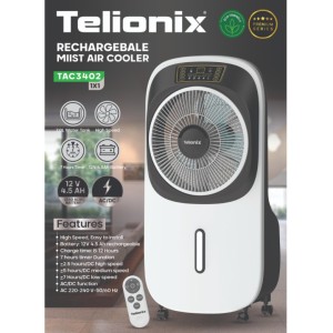 کولر ابی شارژی تلیونیکس مدل Telionix TAC3402