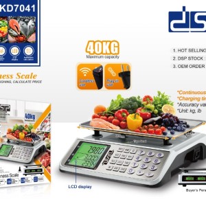 ترازو فروشگاهی دی اس پی DSP SCALE 7041