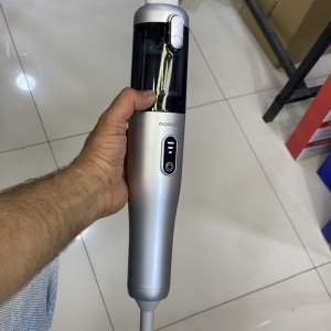 جارو شارژی 9 کاره پرودو مدل PD097GY