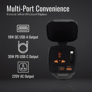 اینورتر برق خودرو پرودو مدل Porodo DriveStation 200W Car Power Inverter