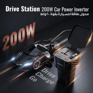 اینورتر برق خودرو پرودو مدل Porodo DriveStation 200W Car Power Inverter