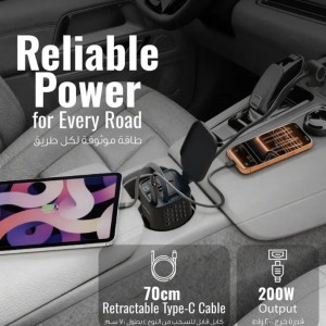 اینورتر برق خودرو پرودو مدل Porodo DriveStation 200W Car Power Inverter