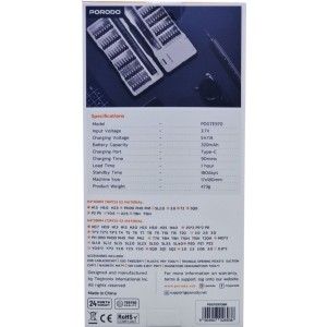 کیت پیچ گوشتی شارژی 97 تیکه پرودو مدل TECHFIX97-IN-1
