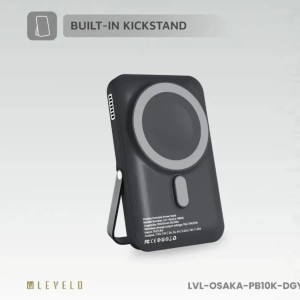 پاوربانک 10000مگ سیف دار LEVELO مدل OSAKA