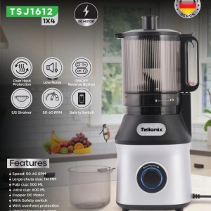 عصاره گیر تلیونیکس TSJ 1612
