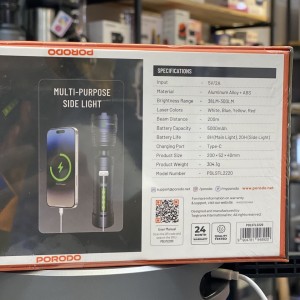 چراغ قوه لیزر دار پورودو پاوربانک دار مدل ORBIT PDLSTL2220