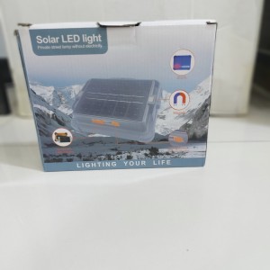 پروژکتور شارژی سولارمدل IP66