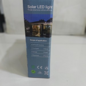 پروژکتور شارژی سولارمدل IP66
