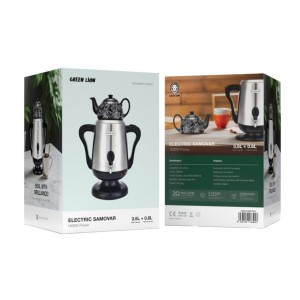 سماور گرین لاین Green Lion Electric Samovar