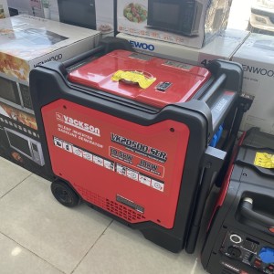 موتور برق سایلنت 10.5 کیلووات واکسون مدل VK20500iSER