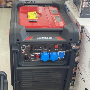 موتور برق سایلنت 10.5 کیلووات واکسون مدل VK20500iSER