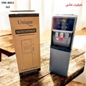ابسردکن یونیک مدل UM_80115