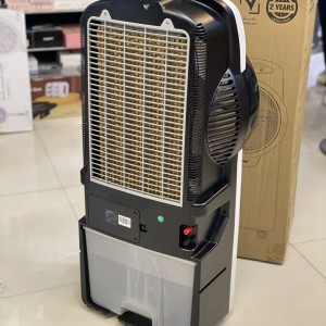 کولر ابی شارژی  پرتابل جیپاس مدل GAC9580