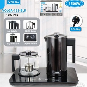 چای ساز ولگا مدل VOLGA_153_BLK