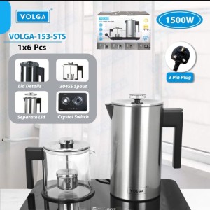چای ساز ولگا مدل VOLGA_153_STS