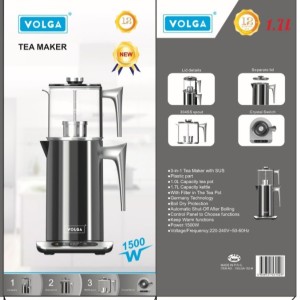 چای ساز ولگا مدلVOLGA_152_M