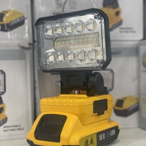 چراغ اضطراری پروژکتوری باطری خشابی مدل w8105