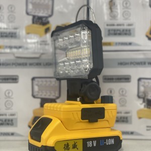 چراغ اضطراری پروژکتوری باطری خشابی مدل w8105