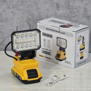 چراغ اضطراری پروژکتوری باطری خشابی مدل w8105