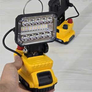 چراغ اضطراری پروژکتوری باطری خشابی مدل w8105