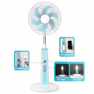 پنکه شارژی خورشیدی ویداسی مدل WEIDASI WD-246S