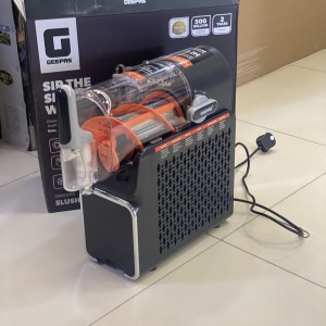 دستگاه یخ در بهشت و بستنی ساز و اسموتی ساز جیپاس مدل 63093