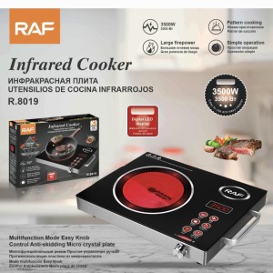 اجاق برقی مادون قرمز راف مدل RAF R.8019