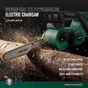 اره زنجیری 12 اینچ شارژی گرین لاین مدل GES-12 Cutforce
