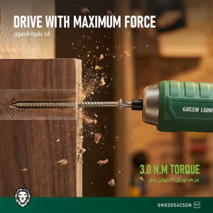 ست 54 تیکه پیچ گوشتی شارژی گرین لاین مدل GSD-54