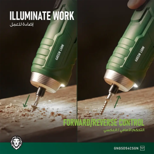 ست 54 تیکه پیچ گوشتی شارژی گرین لاین مدل GSD-54
