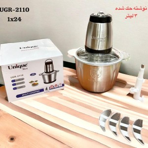 خردکن 3 لیتری یونیک مکس مدل UGR_2110