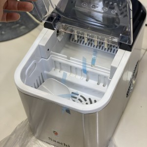 یخ ساز ساچی مدل Saachi NL-IM-451