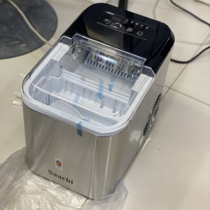 یخ ساز ساچی مدل Saachi NL-IM-451