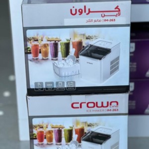یخ ساز  12 کیلویی کراون لاین مدل IM-263