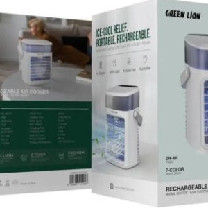 کولر شارژی گرین لاین مدل GL-AC12