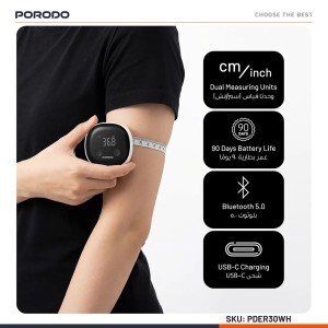 متر هوشمند بدن پرودو مدل Porodo METRICE Smart Body Measure Tape With Bluetooth PDER30
