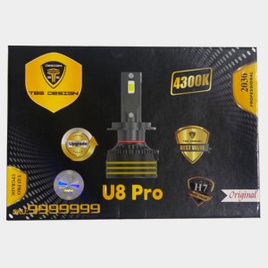 هدلایت توبیز افتابی مدل TBS U8 Pro - 4300k