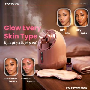 بخور صورت گرم و سرد پورودو روزیتا Porodo Rozita PDLFSTS2025PK