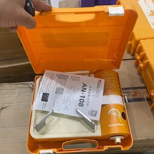 اجاق گاز مسافرتی مکسان مدل MAXSUN AN-108