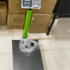 ترازو باسکول 300 کیلو دیجیتالی NexPiwa مدل HLG78