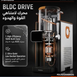 بستنی ساز و اسلاش ساز پرودو مدل PDLFST2506BKOG