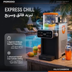 بستنی ساز و اسلاش ساز پرودو مدل PDLFST2506BKOG