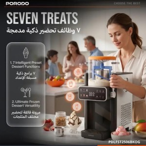 بستنی ساز و اسلاش ساز پرودو مدل PDLFST2506BKOG