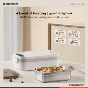 لانچ باکس برقی بدون اب پرودو مدل HEATMATE